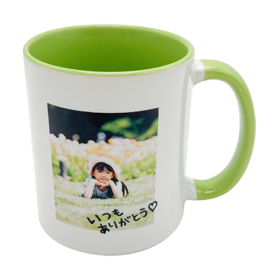 2トーンマグカップ(ライトグリーン)