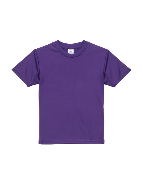 5900-02 4.1oz ドライアスレチックTシャツ(キッズ)