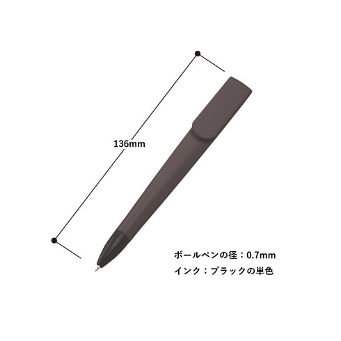 TF-0121 ラペルボールペン(再生ABS)