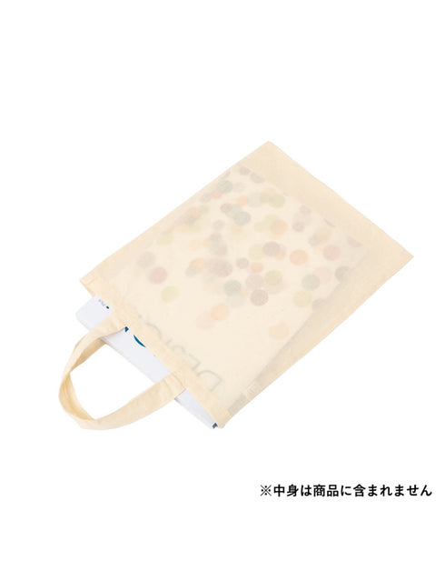 TR-0128 A4コットンバッグ