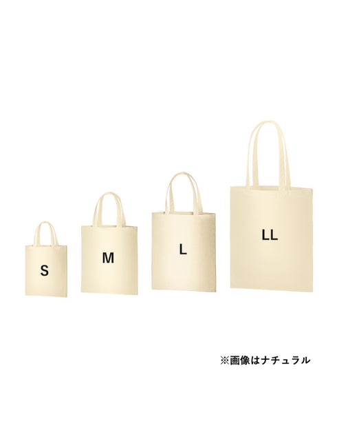 TR-0146 ライトキャンバスバッグ(L)