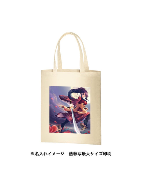 TR-0146 ライトキャンバスバッグ(L)