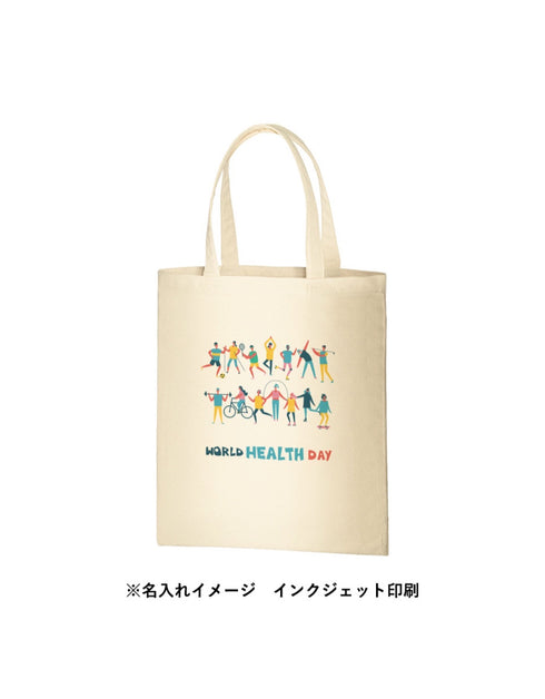 TR-0146 ライトキャンバスバッグ(L)