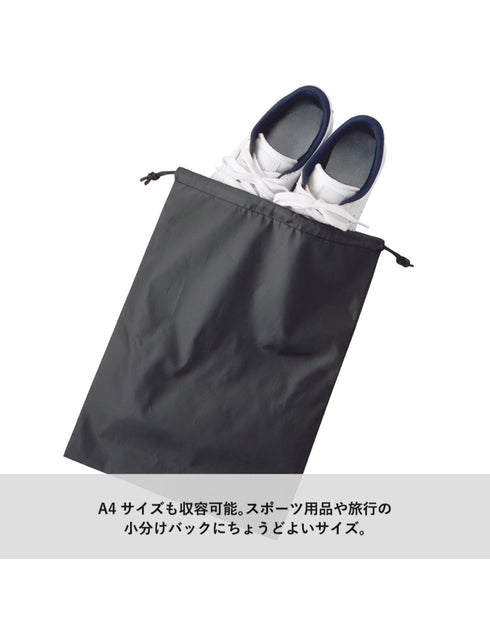 TR-0284 ポリ巾着(L)