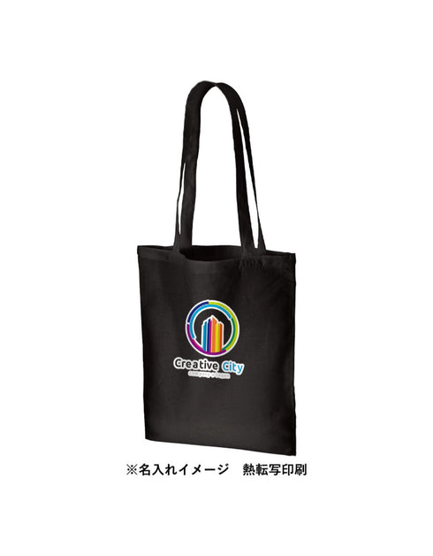 TR-0407 コットンナチュラルショルダートート