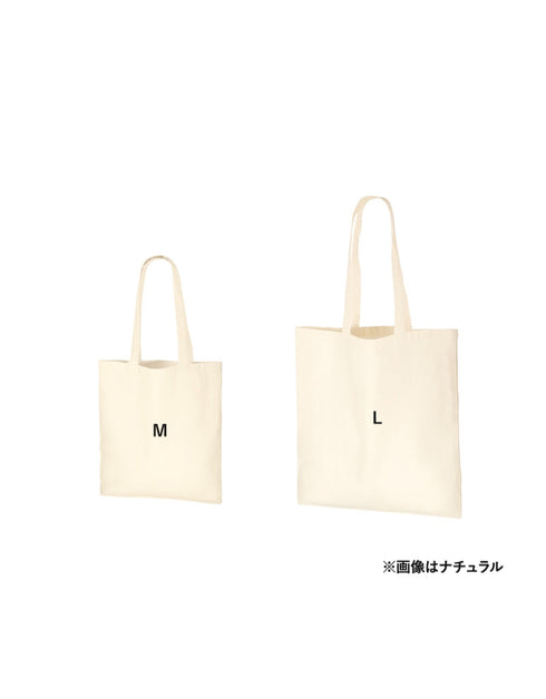 TR-0760 厚手コットンバッグ(M)