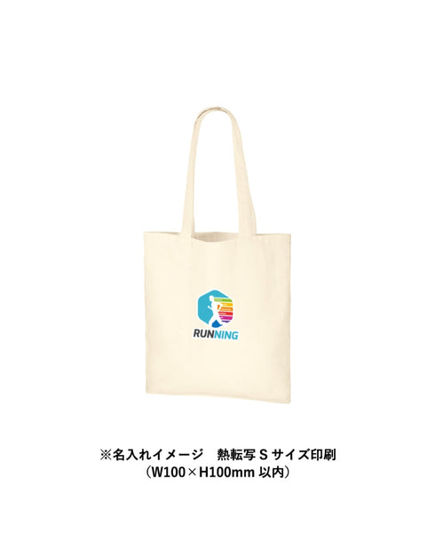 TR-0760 厚手コットンバッグ(M)