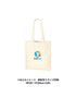 TR-0760 厚手コットンバッグ(M)