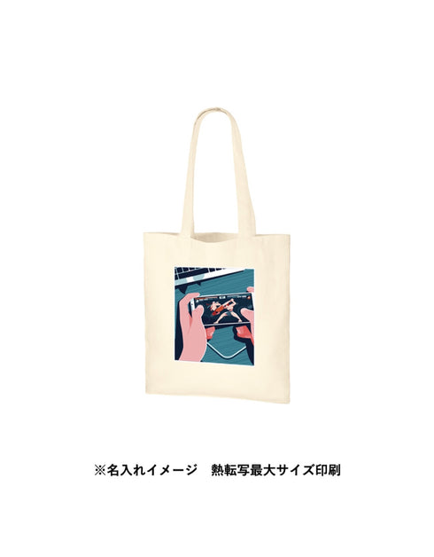 TR-0760 厚手コットンバッグ(M)