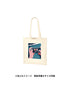 TR-0760 厚手コットンバッグ(M)