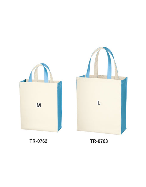TR-0763 ユーティリティバッグコンビ(L)