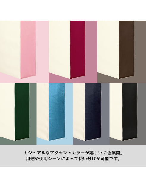 TR-0762 ユーティリティバッグコンビ(M)