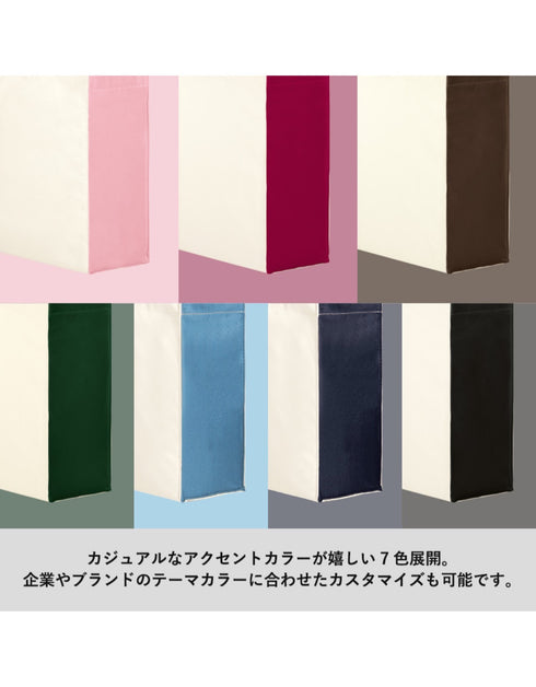 TR-0765 ユーティリティバッグコンビ(M)ワイド2