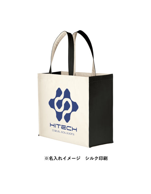 TR-0766 ユーティリティバッグコンビ(L)ワイド
