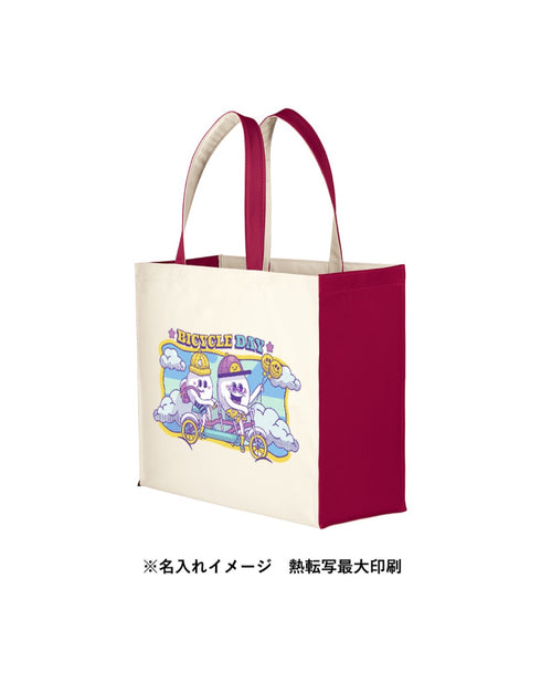 TR-0766 ユーティリティバッグコンビ(L)ワイド