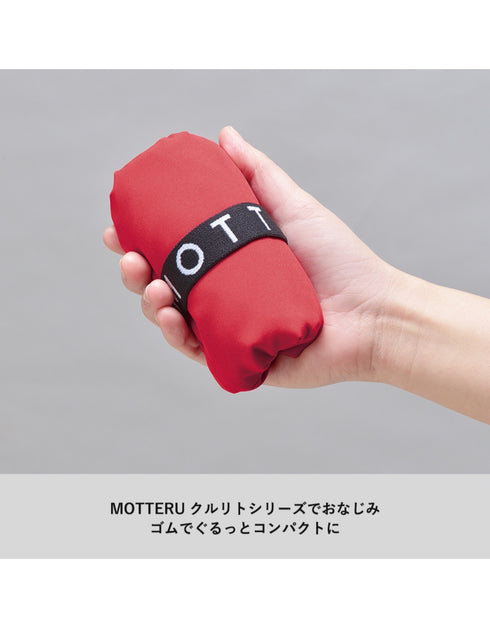 TR-1035 クルリト マルシェバッグ