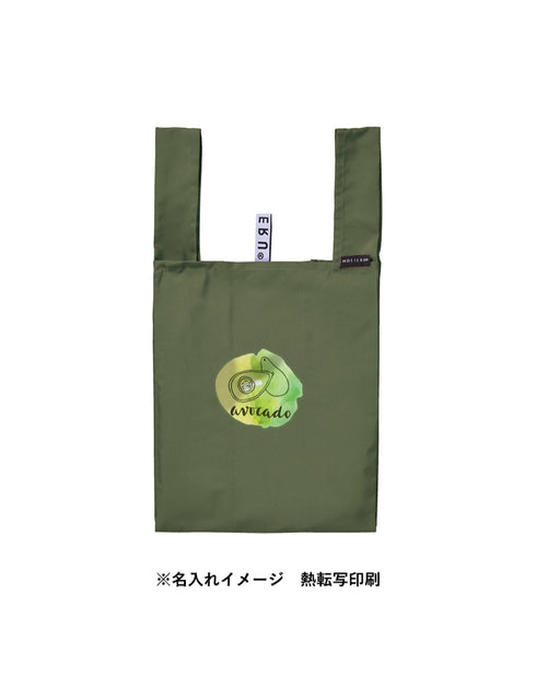 TR-1037 クルリト デイリーバッグ (シルク)