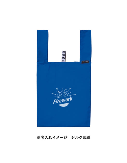 TR-1037 クルリト デイリーバッグ (シルク)