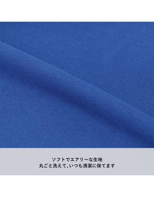 TR-1037 クルリト デイリーバッグ