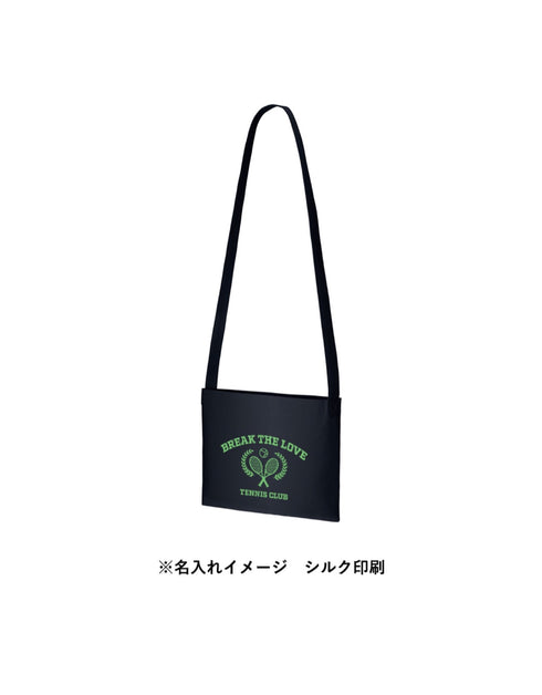 TR-1075 キャンバスサコッシュ インナーポケット付