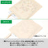 TR-0870 厚手コットンハンドル付リュック