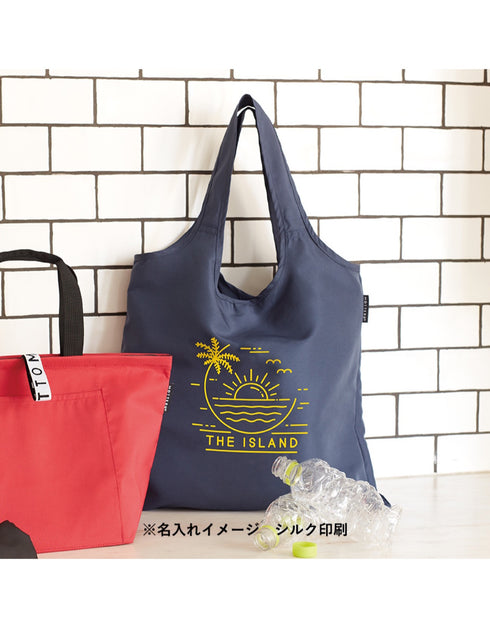 TR-1099 クルリト フラットバッグ