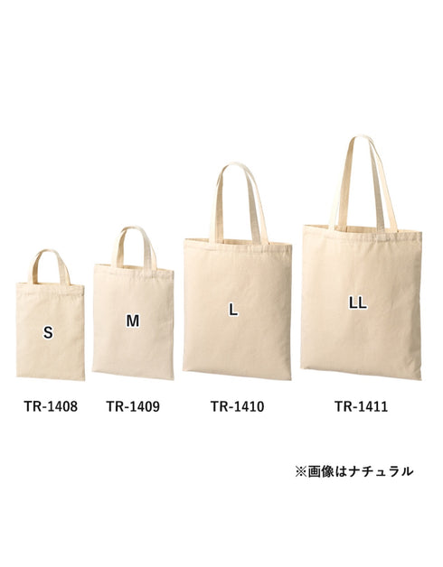 TR-1410 ライトキャンバスフラットバッグ(L)