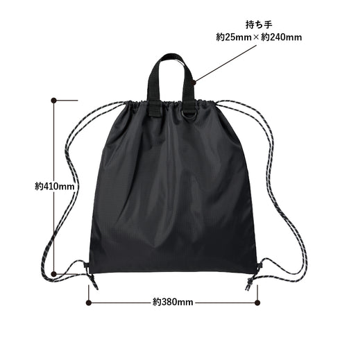 TR-1427 リップストップリュック