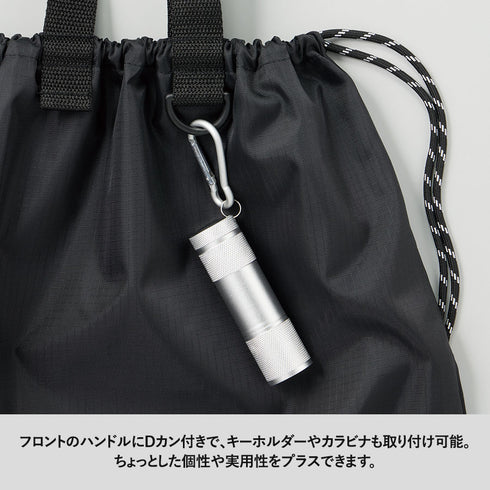 TR-1427 リップストップリュック