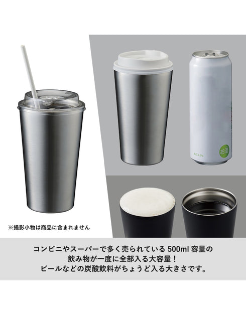 TS-1696 ステンレスサーモタンブラー550ml
