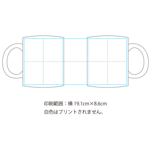LSG01 マグカップ