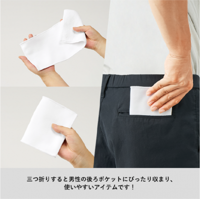 TT-0003 ピクチャースタイル ハンドタオル(ロング)