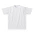 全面プリント ドライ生地Tシャツ 5900-01