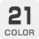 カラー21色