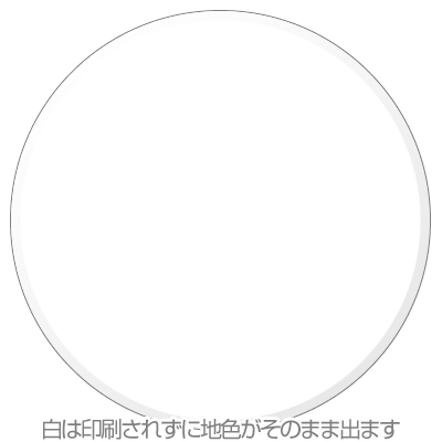 丸型マグネットＭサイズ（10個セット）