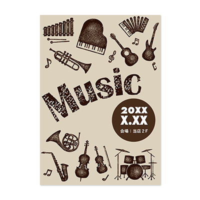 壁に貼り付けられるB2サイズの吸着ポスター