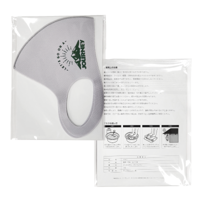 商品は台紙有りの個別OPP袋に入れてお届け