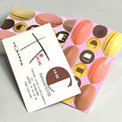 ショップカード 横型両面 100枚セット