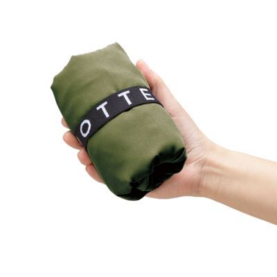 ゴムでくるっとコンパクトに