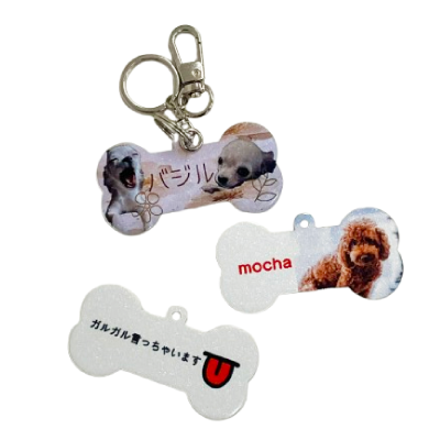 個性的なボーン型！