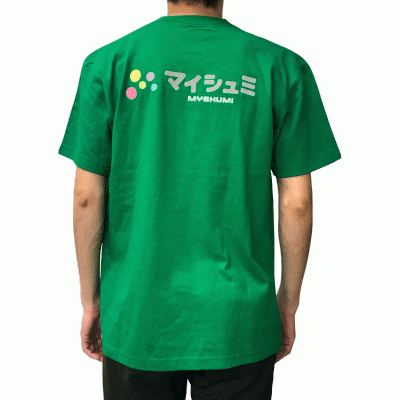 反射プリント United Athle 5.6oz Tシャツ 5001-01
