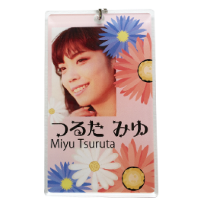 プリントイメージ