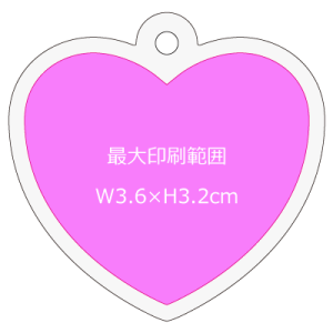 ハート型キーホルダー【6cm】 ナスカン