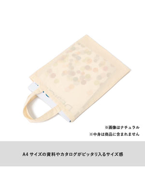 TR-0128 A4コットンバッグ