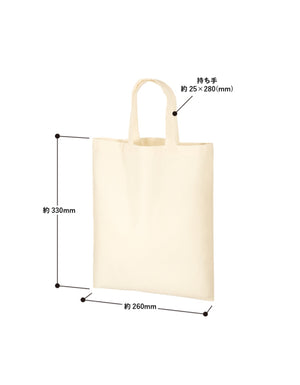 TR-0128 A4コットンバッグ
