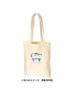 TR-0407 コットンナチュラルショルダートート