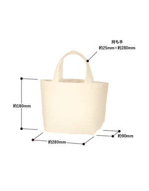 TR-0749 キャンバスデイリートート (S)