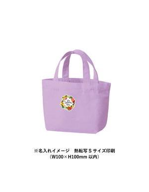 TR-0749 キャンバスデイリートート (S)