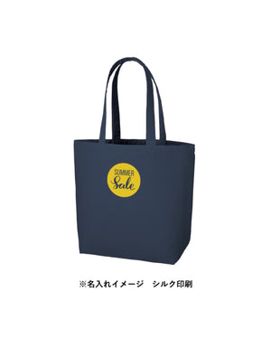 TR-0753 キャンバスデイリートート(L)