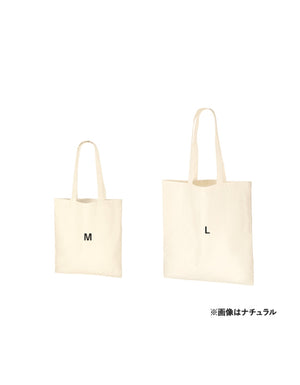 TR-0760 厚手コットンバッグ(M)